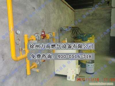 徐州气化器价格气化器配件 燃气设备 产品