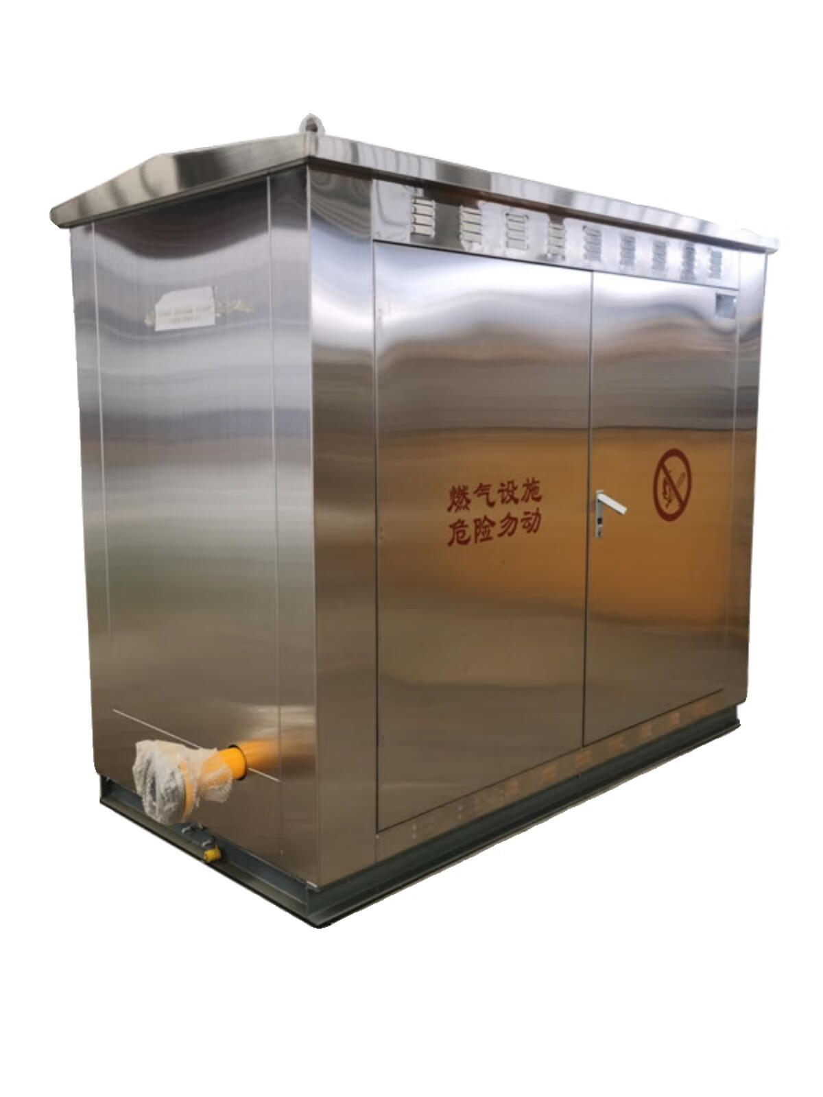 xmsj燃气调压柜调压箱燃气调压计量柜调压柜设备箱cnglng 定制咨询客