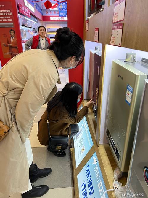 顺庆区市场监管局"三到位"加强网售燃气设备监管